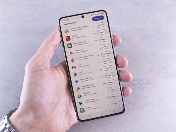 Stratégies de Landing Pages pour une campagne AdWords réussie